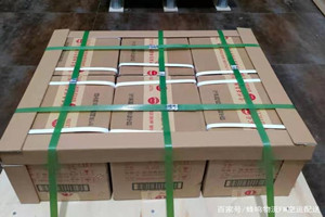 安阳红旗渠空运代理酒水【机场货运当天